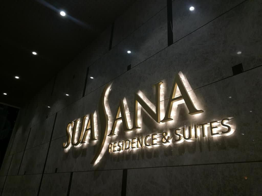 A Chic & Comfy Suasana In Pangsapuri